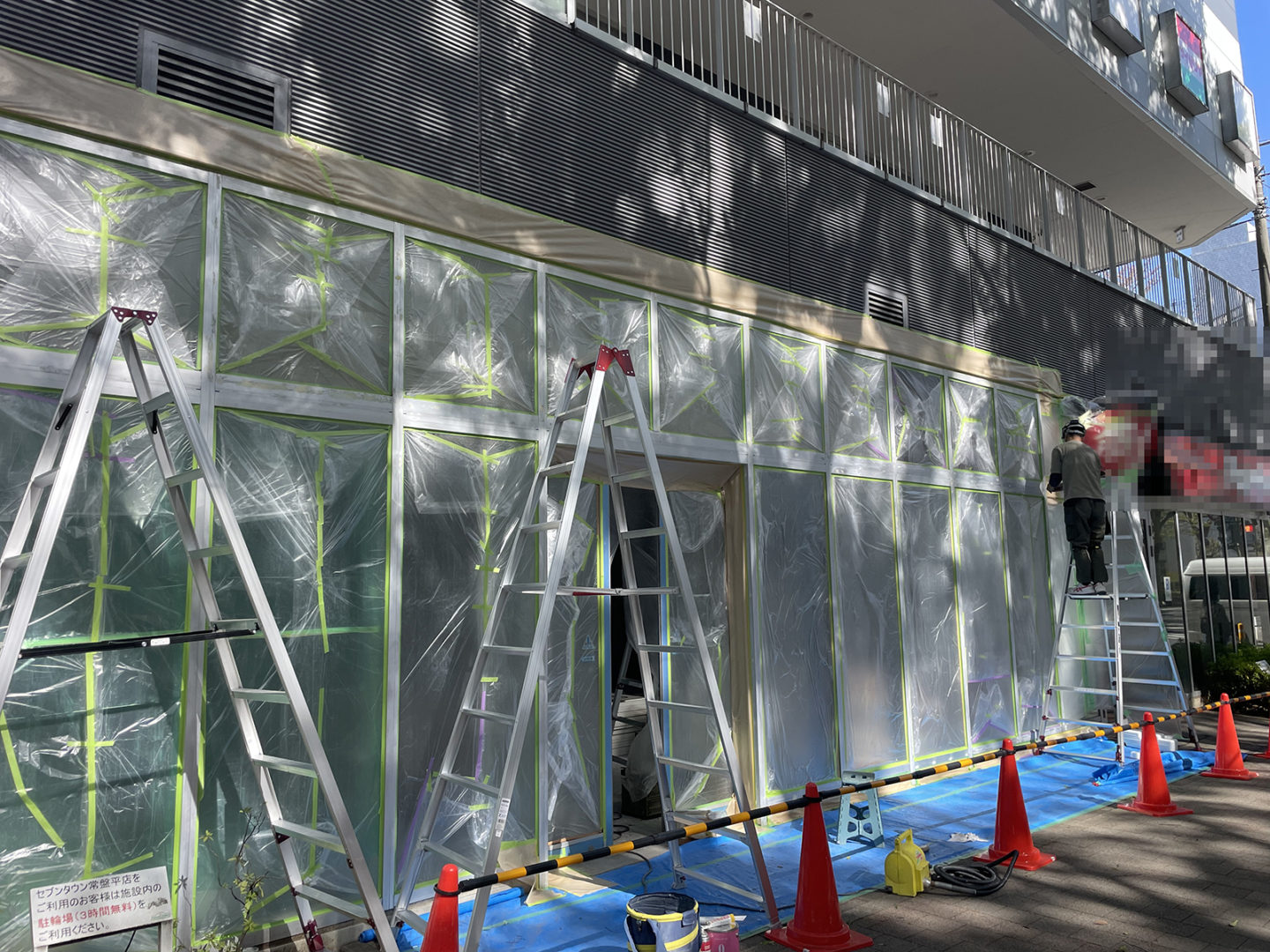 千葉県松戸市_アルミサッシ補修・塗装工事_施工中